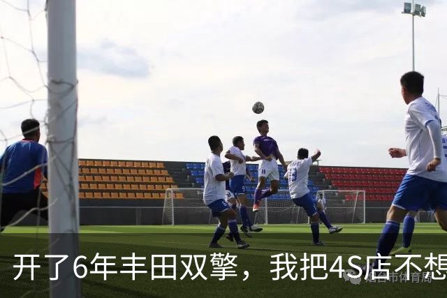开了6年丰田双擎，我把4S店不想让你知道的账算明白了
