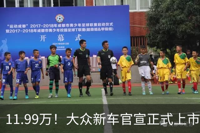 11.99万！大众新车官宣正式上市！