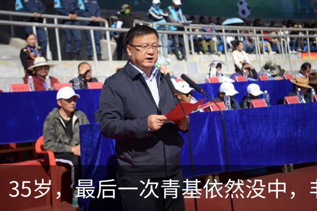 35岁，最后一次青基依然没中，非升即走岗基本等于失业：这场内卷竞赛中，输了的人就一脚踏回零点一无所有！