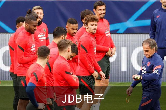 JDB电子公司简介